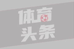泽连斯基：愿以最快速度推进实现和平